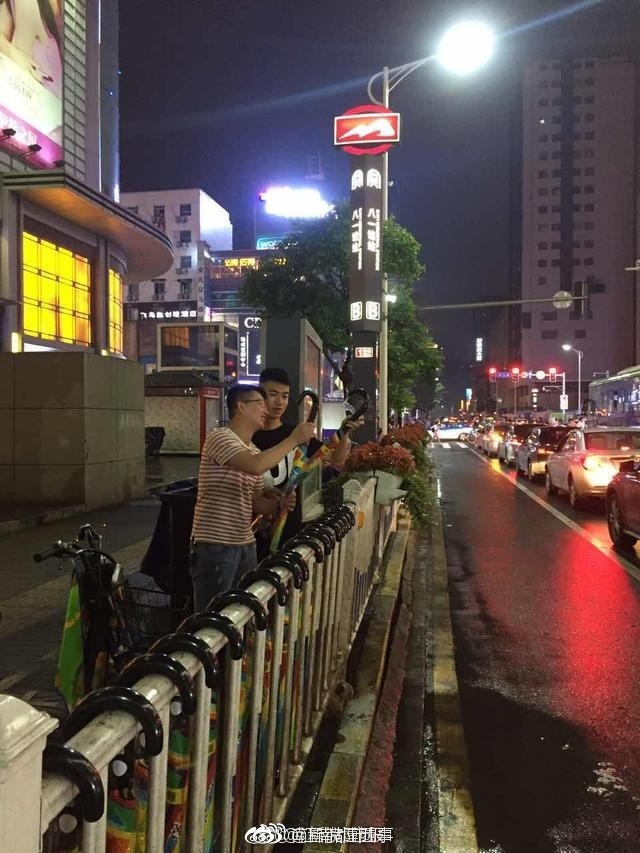 久久久精品