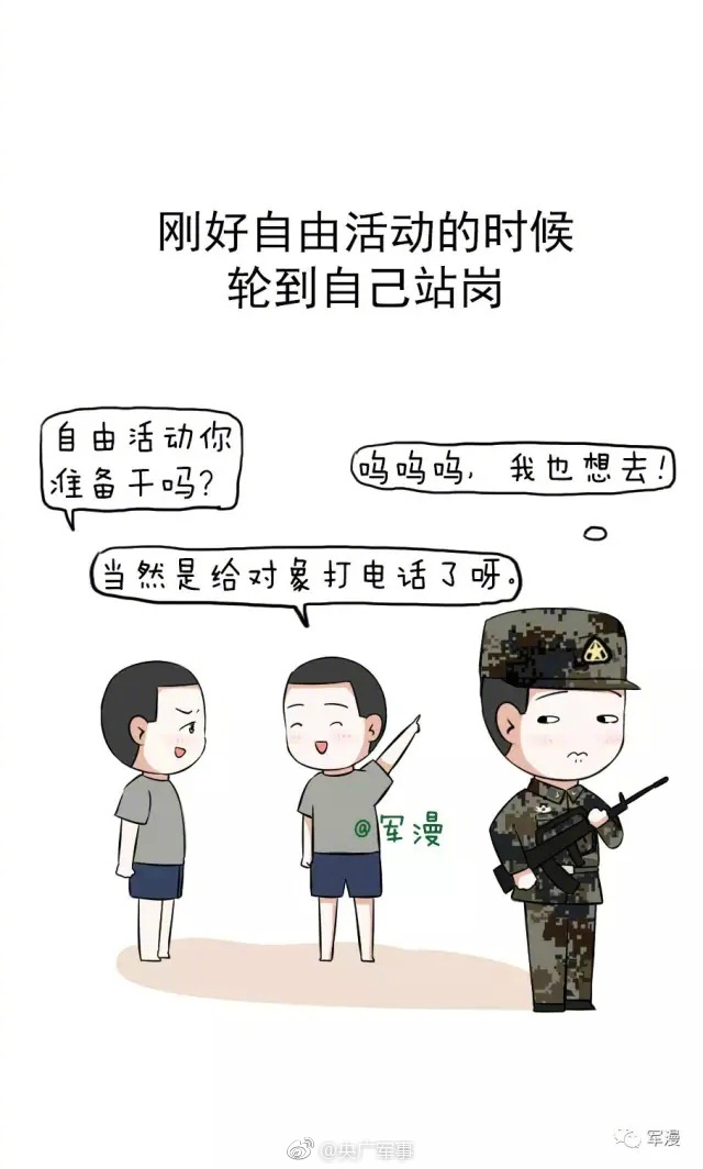 最黄Www网站