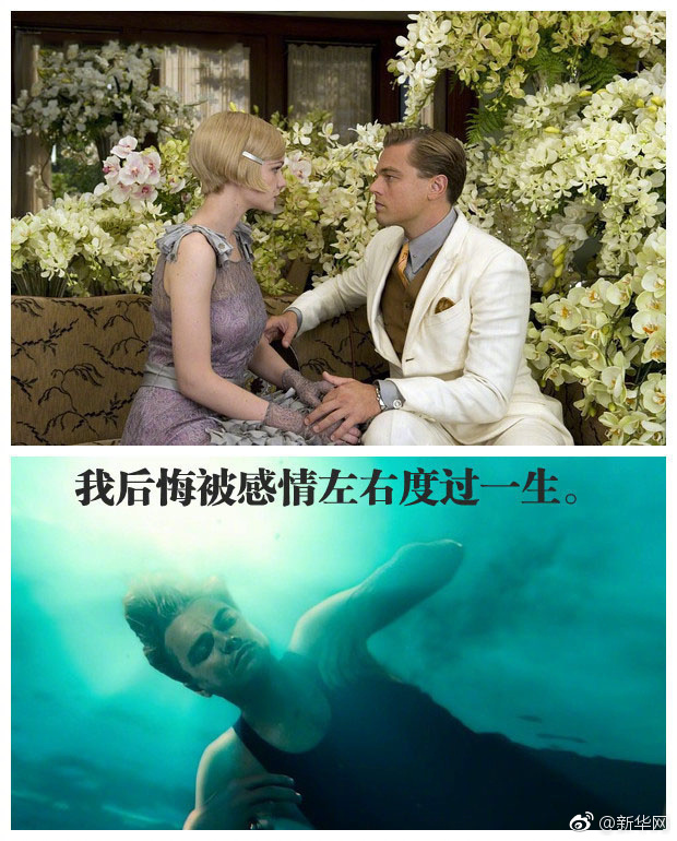 唐舞桐的堕落