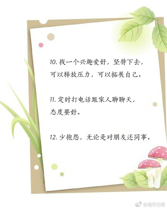 我喜欢看的黄色网站