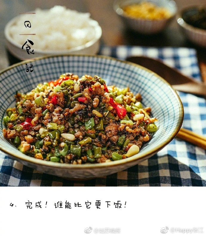 波多野结衣与黑鬼多p