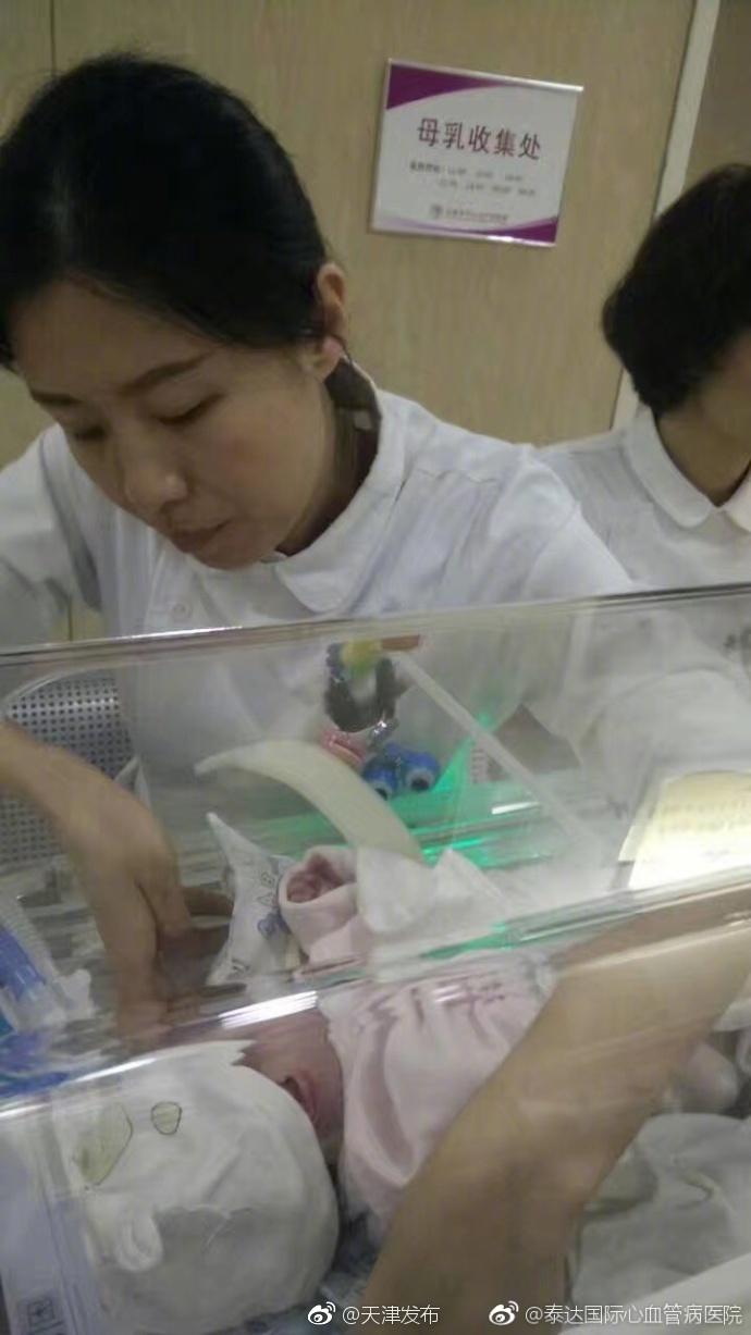 岳母色情片