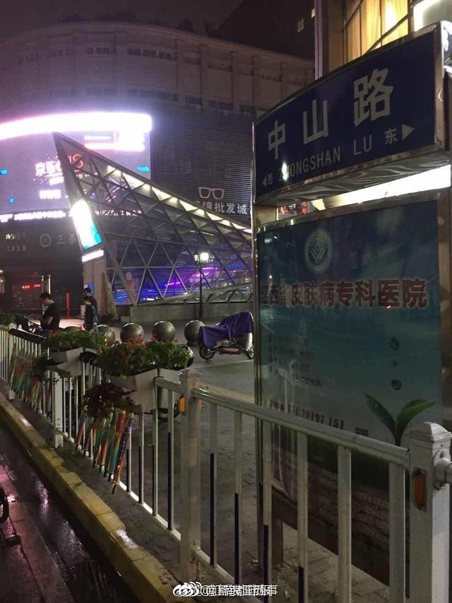 台湾三级肏屄电影