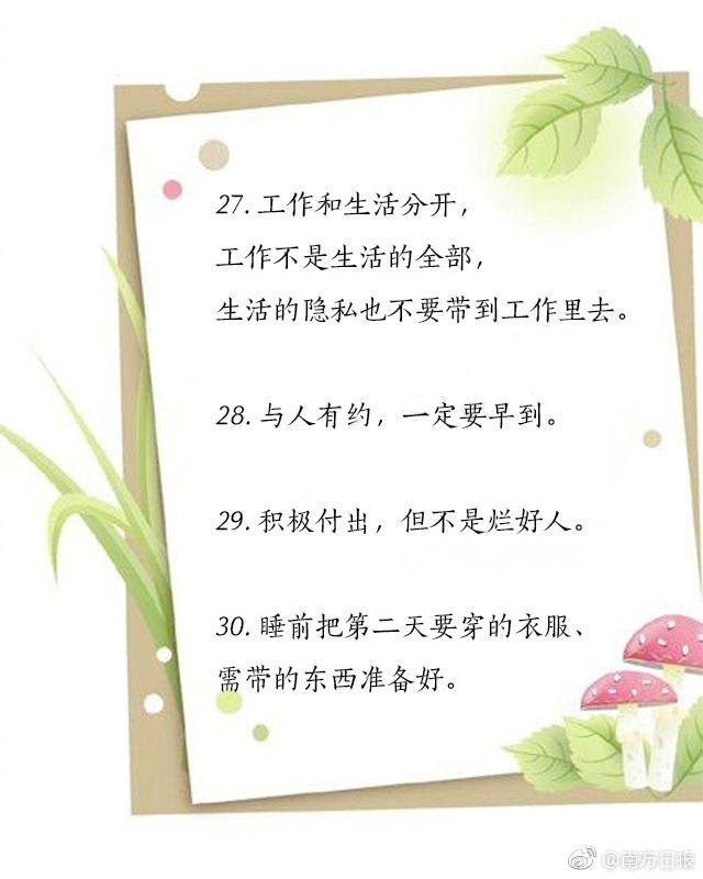 大白屁股撒尿XXXXSSSS