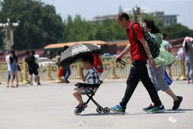 狠狠综合