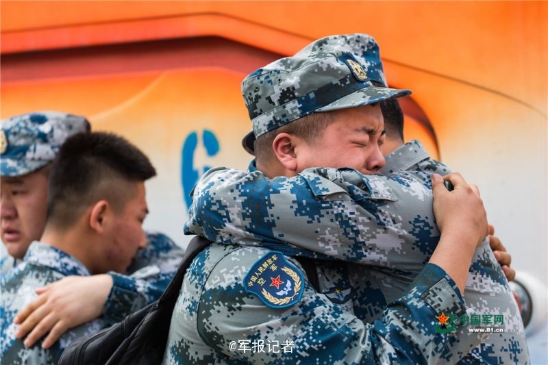 黄色 网站 免费 在线 观看