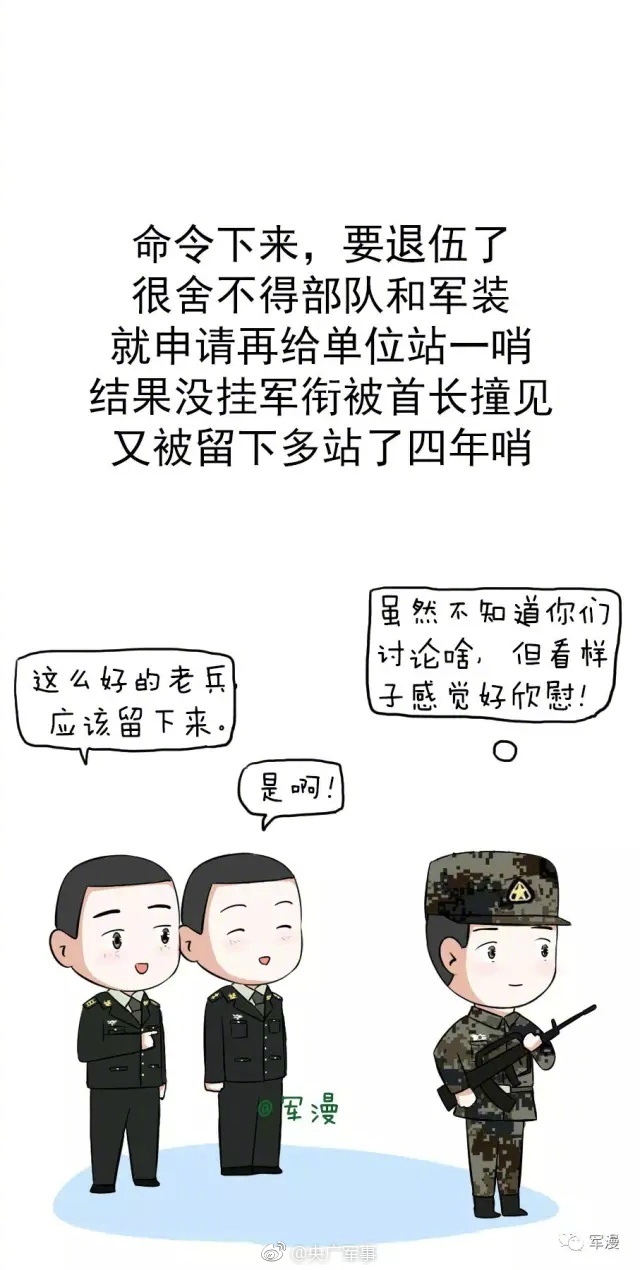 黄品汇Abb安装