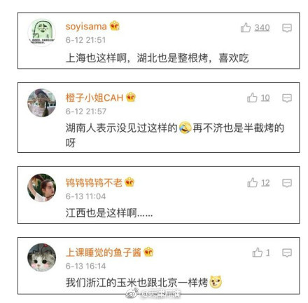 很黄视频下载