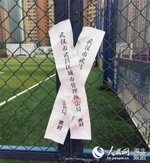 欧美三级片西瓜影音