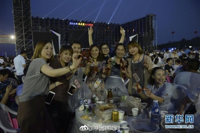 中国女明星黄片