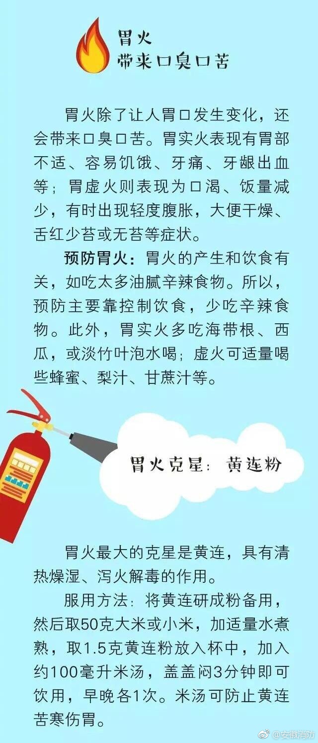 亚洲精品无