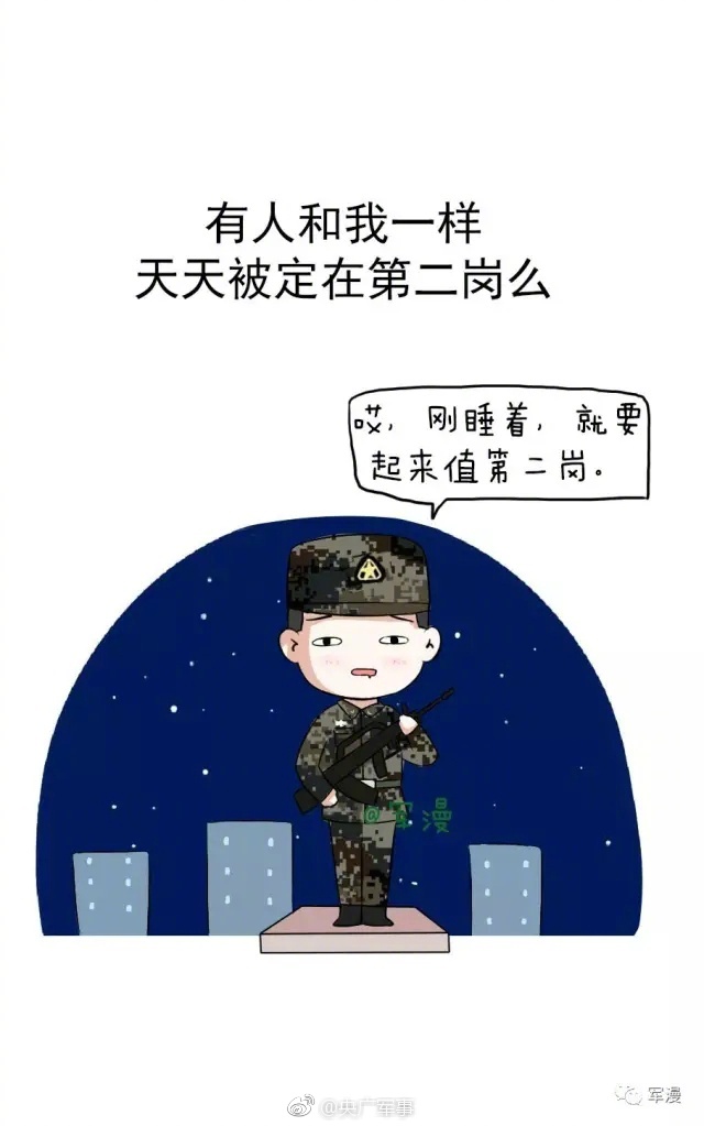 天美麻花星空高清mv