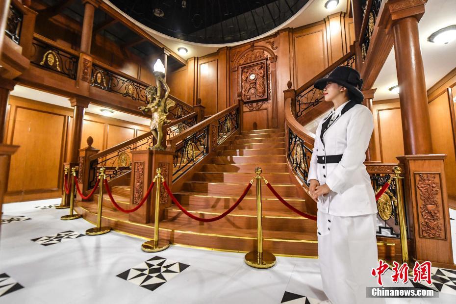 宜家露出
