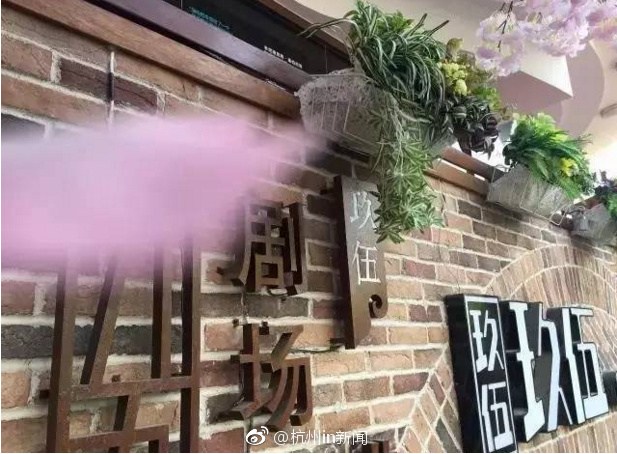 黄色片在线看网站