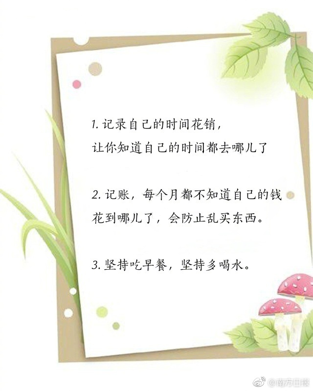 Ⅹⅹⅹⅹⅹbbbb日本老熟女视频