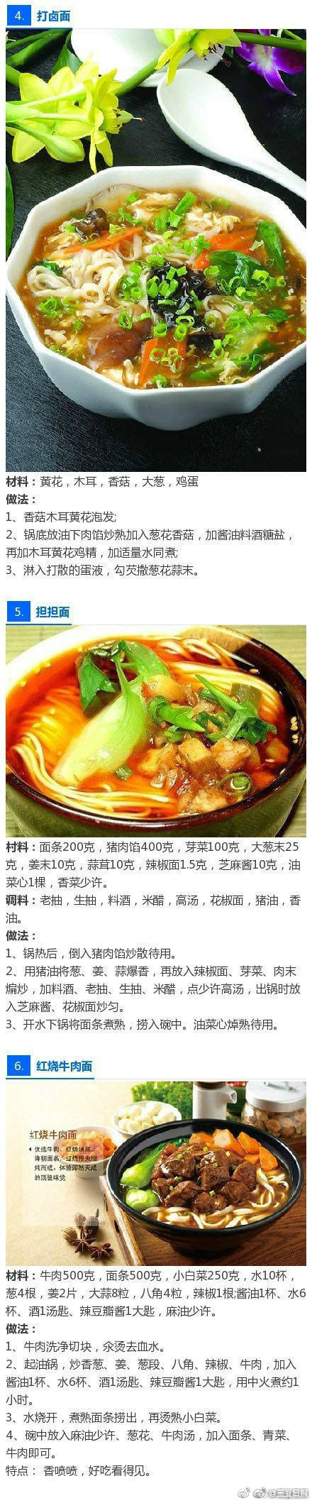 明星 裸体 视频