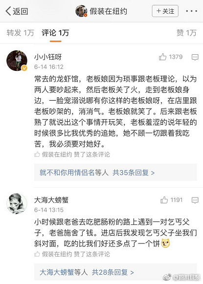 国产视频黄