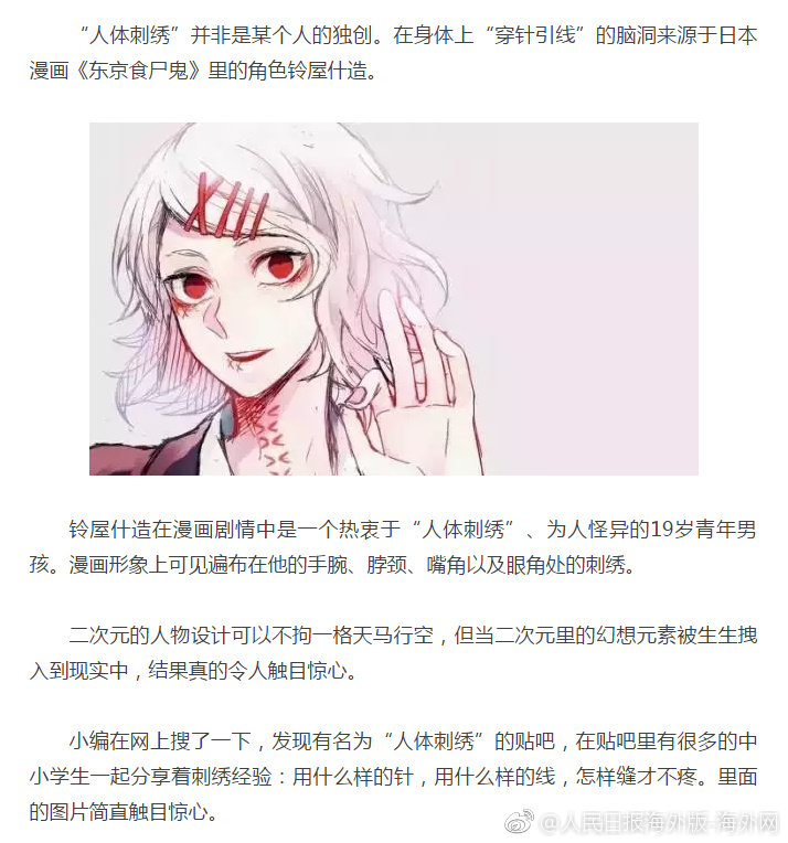 91成人
