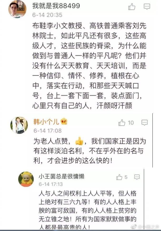 苹果版pk10计划软件如何跟时时彩软件赚钱