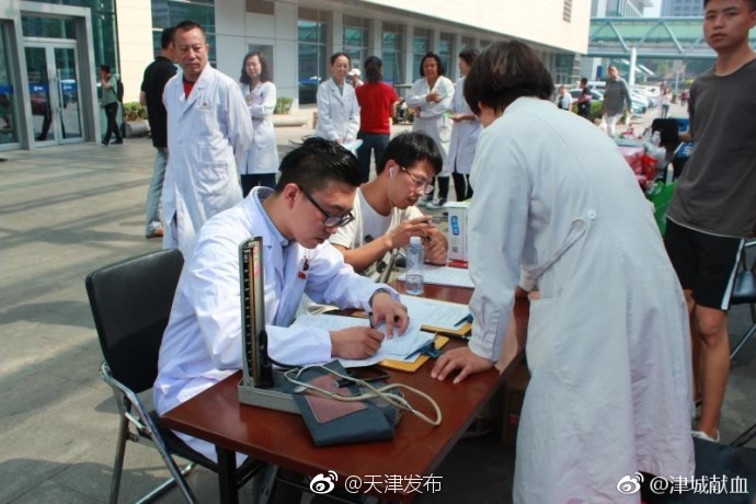 一级A毛片