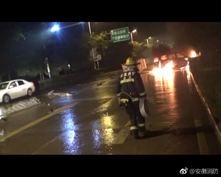 无遮挡性爱视频