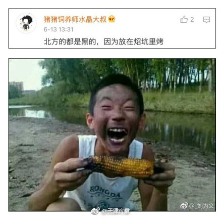 中国性Xxxx片