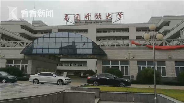 门事件