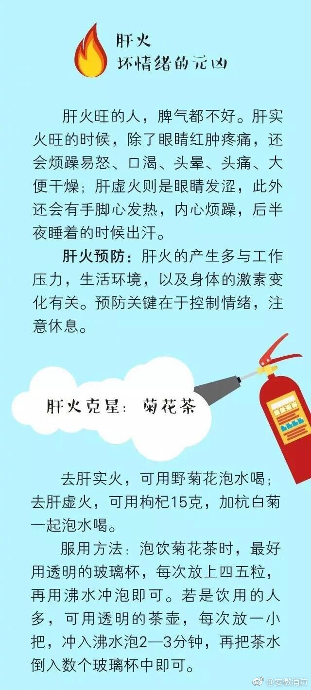 美女露出秘 胸奶头亲吻