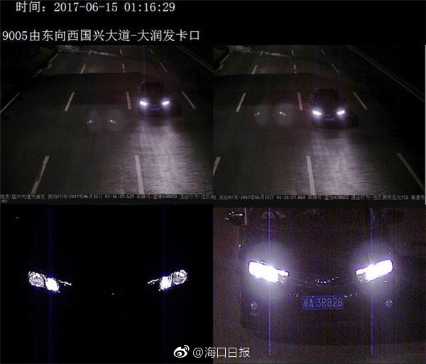 成人羞羞 国产免费动态
