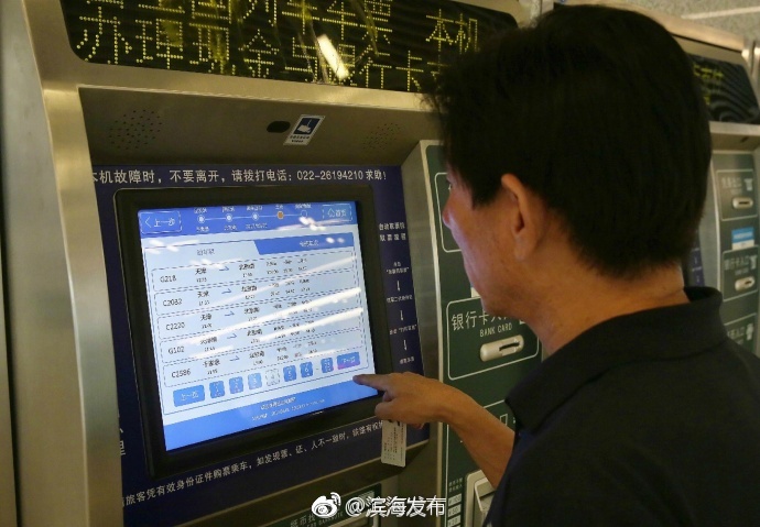 18   在线观看网站