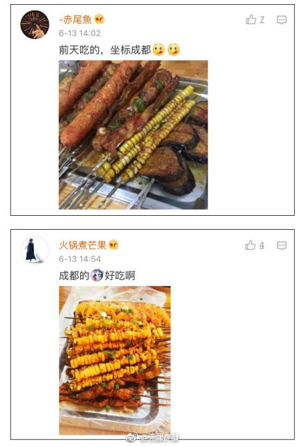 两女同床互摸到高潮