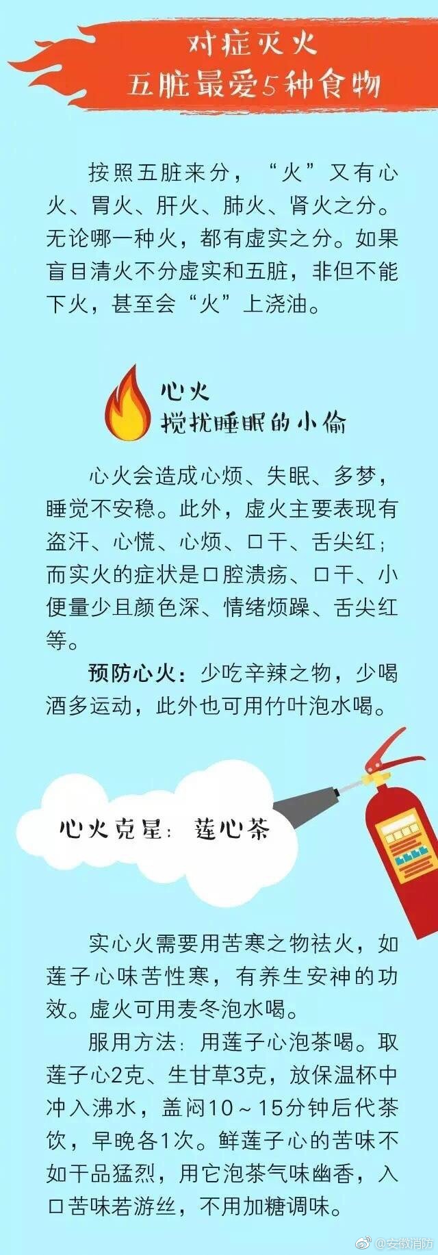 直播 做爱 视频