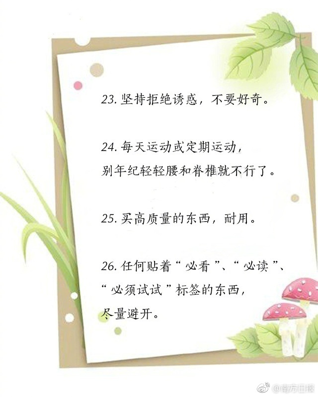 把女人 得嗷嗷嗷嗷嗷叫一男两女