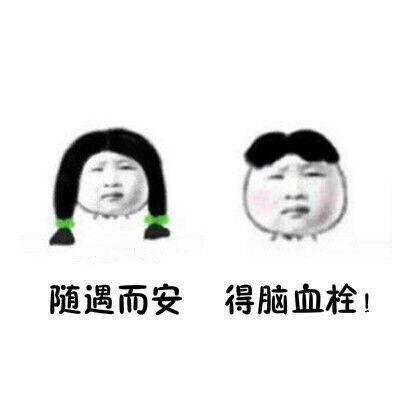 渡瀬晶無碼