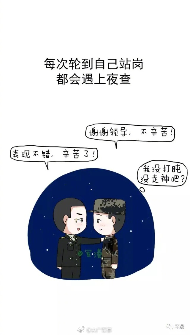 三上悠亚和波多野结衣的背景故事