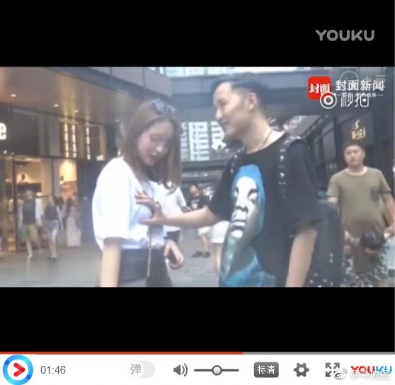 天美麻豆