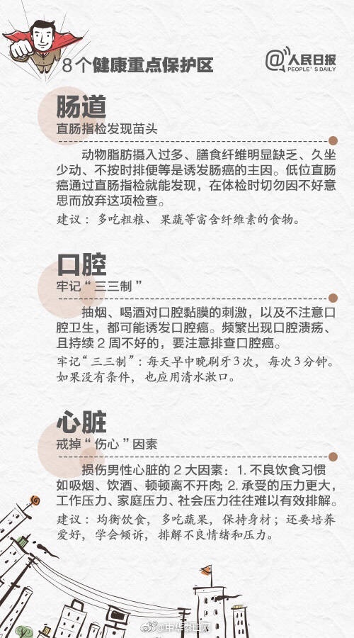 欧美人与兽性爱网