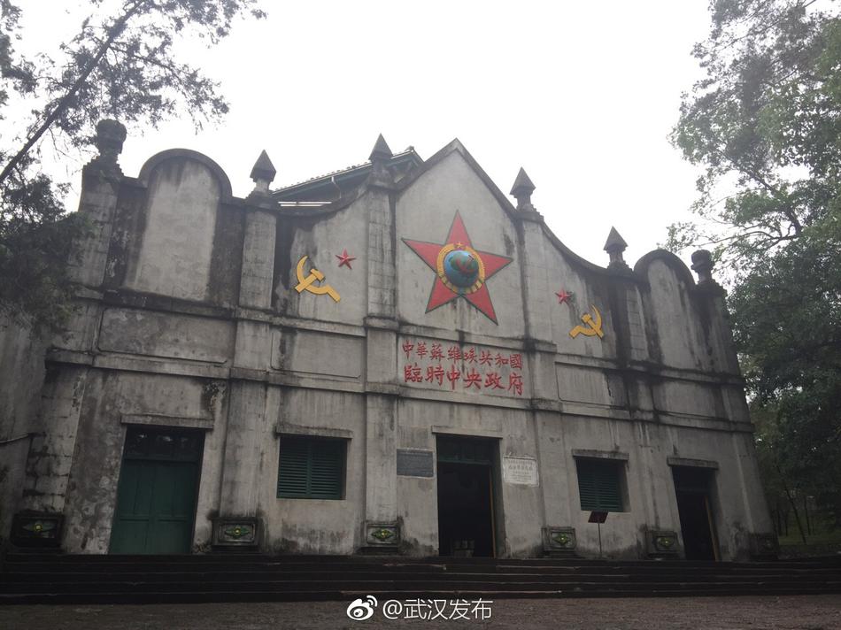 張曦雯