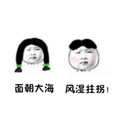 姬川麗