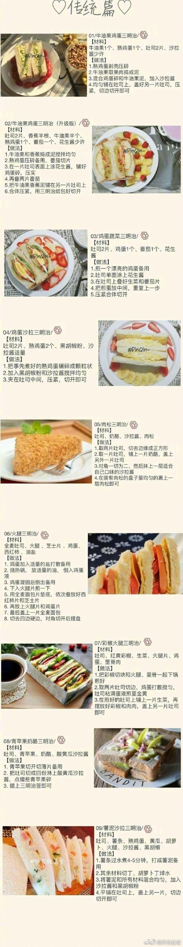 shadow暗黑血腥网站