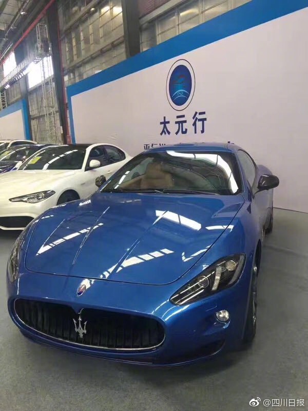 中国肉体裸交