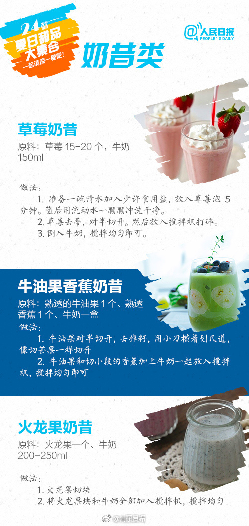 99热这里
