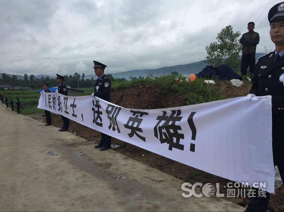约炮网红