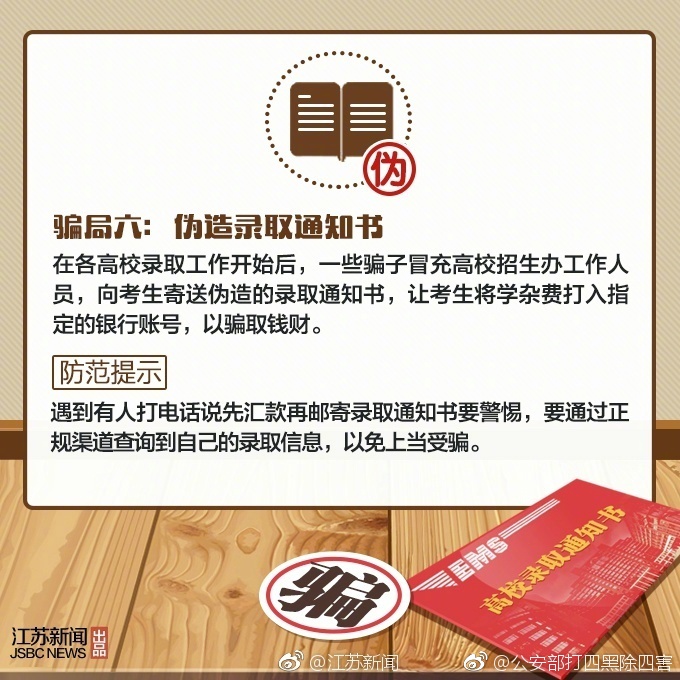 日韩福利视频