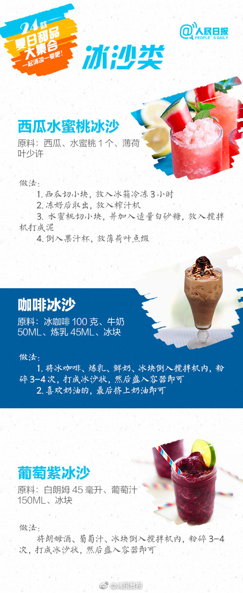 老熟女Hd小伙子性另类