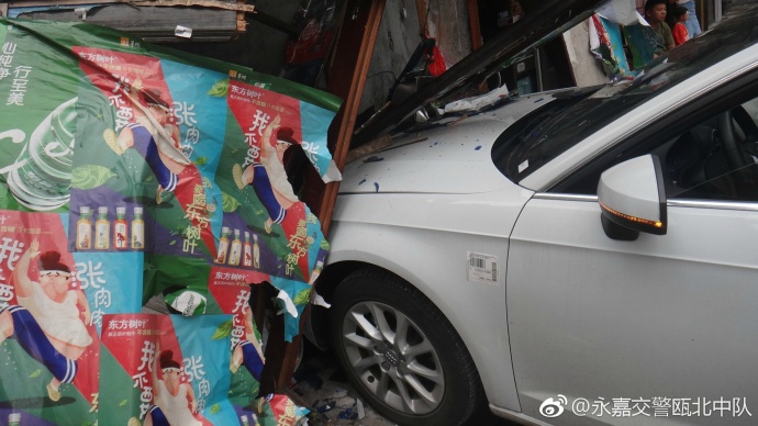 我們都是超能力者