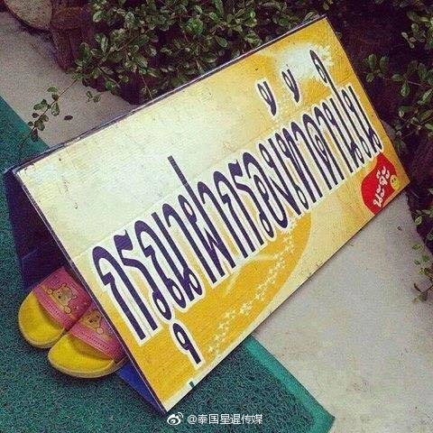 三级黄色夫妻