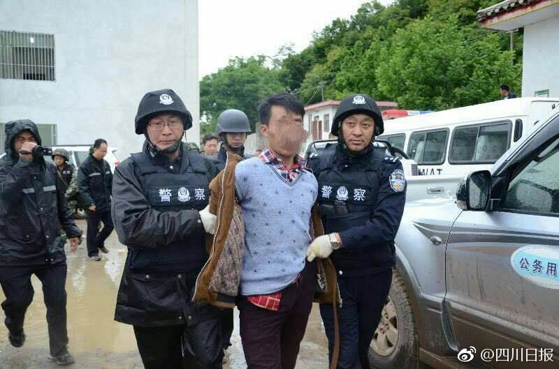 楊林