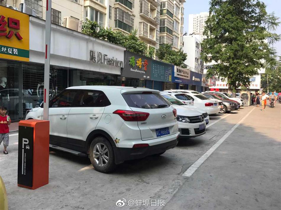黑料不打烊万里长征篇最新