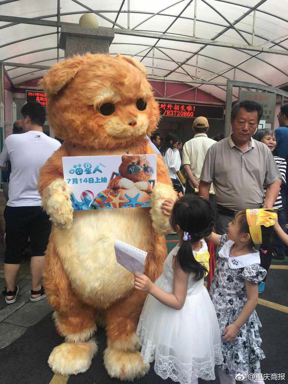 帥哥男男做愛